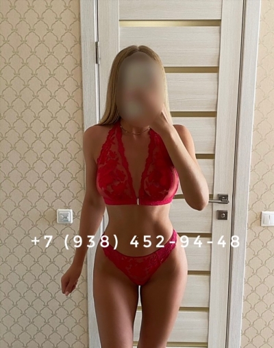 Alba, 26 ans, Fleury-les-Aubrais