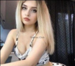 Bernadette, 20 ans, Epagny Metz-Tessy