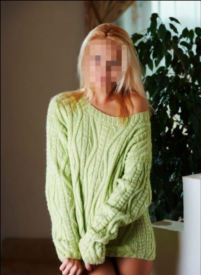 Kaylee, 27 ans, Mantes-la-Jolie