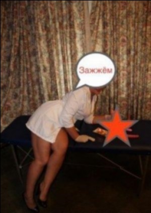 Meritxell, 29 ans, Evian-les-Bains