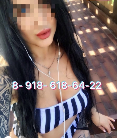 Oriana, 26 ans, Thouare-sur-Loire